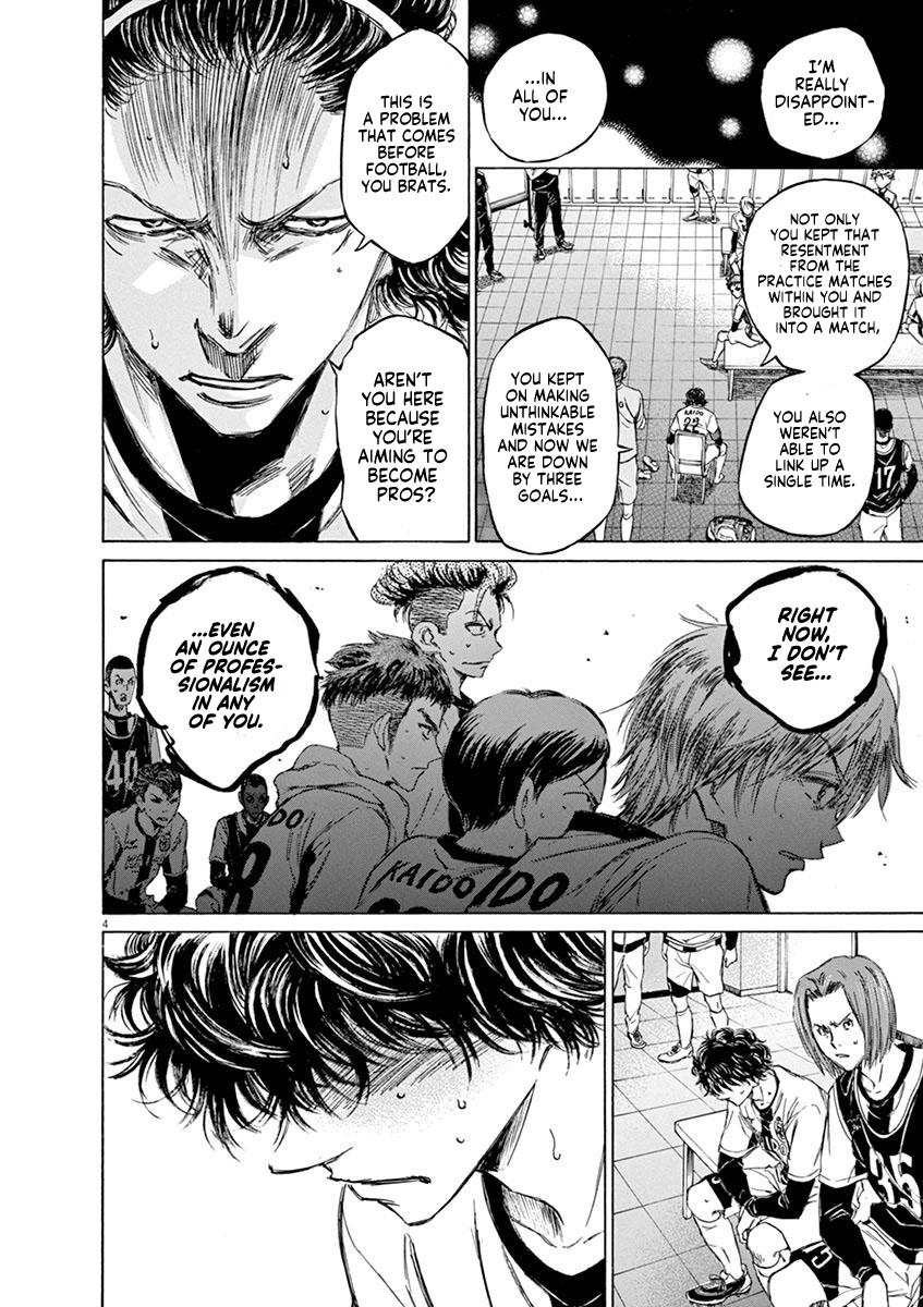 Ao Ashi, Chapter 48 image 04