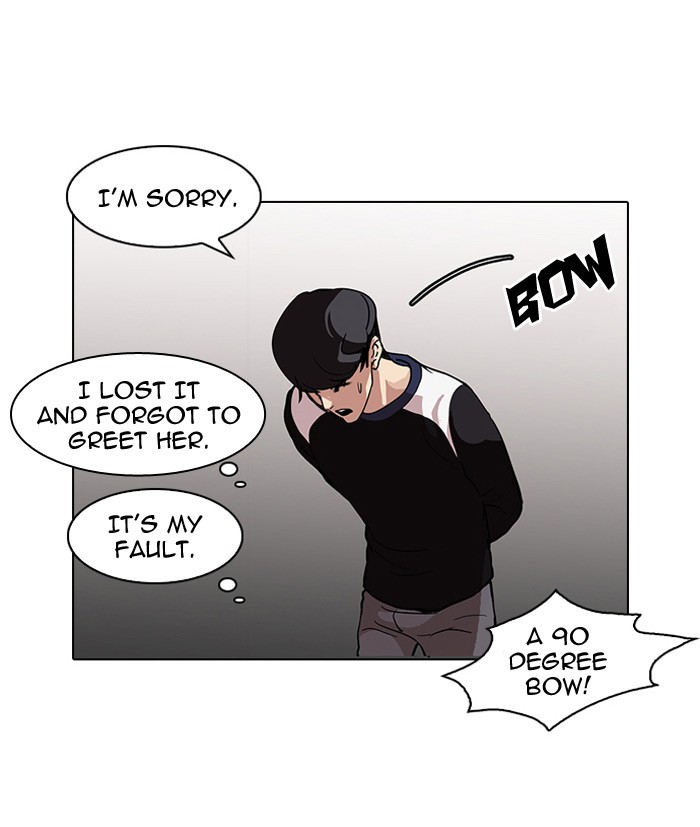 Lookism, Chapter 102 image 59