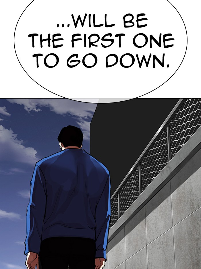 Lookism, Chapter 316 image 050
