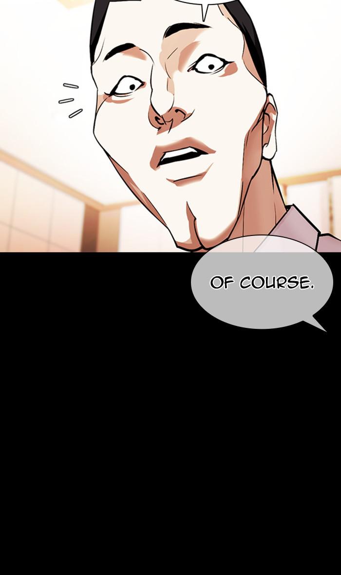 Lookism, Chapter 378 image 099