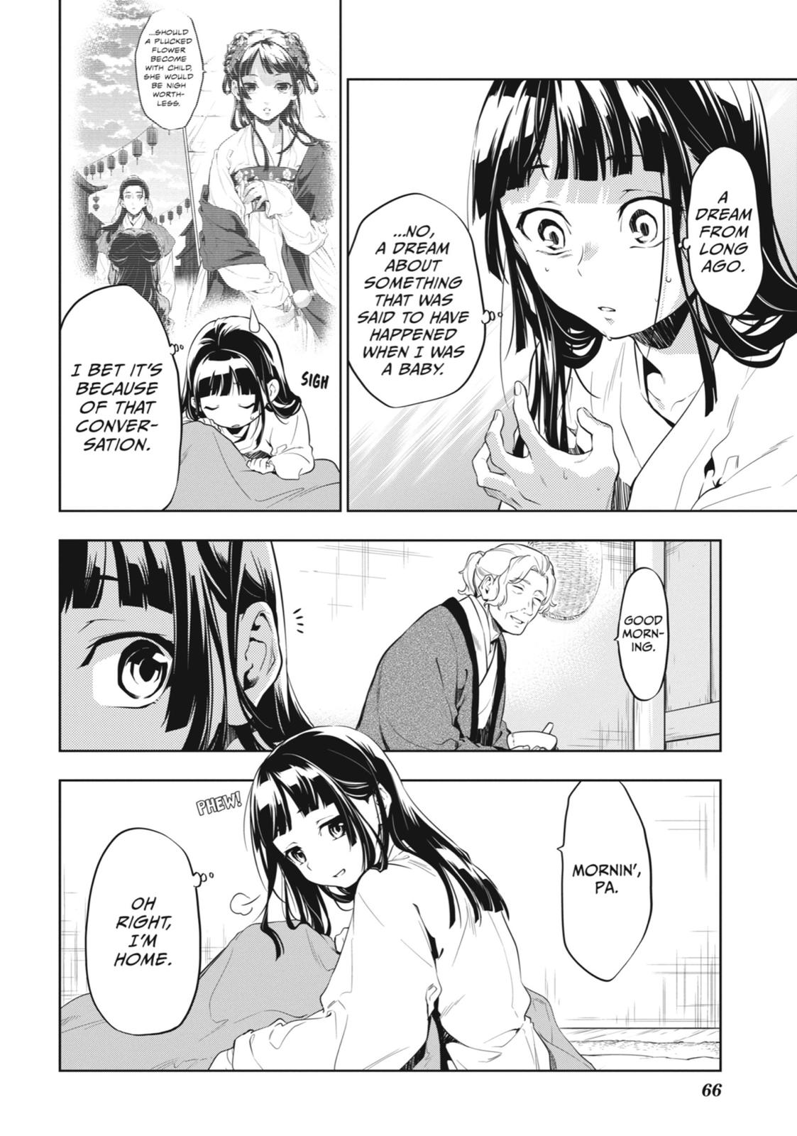 Kusuriya no Hitorigoto, Chapter 29 image 04