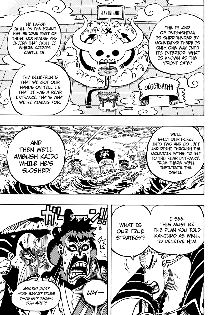 One Piece, chapter 977 image 06