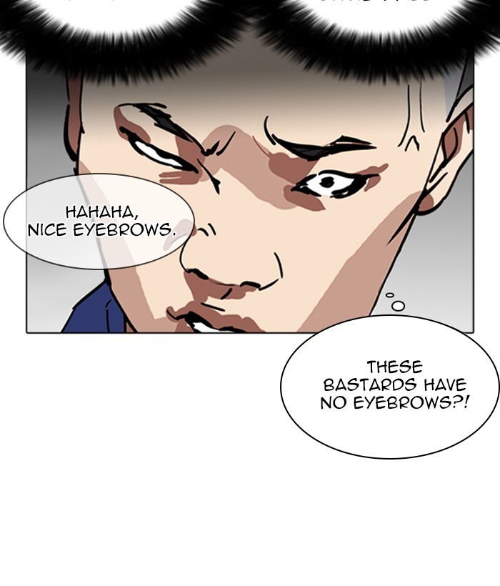 Lookism, Chapter 264 image 009