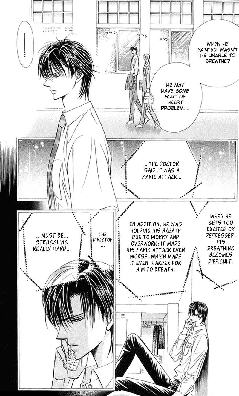 Skip Beat!, Chapter 56 Qualified People image 08