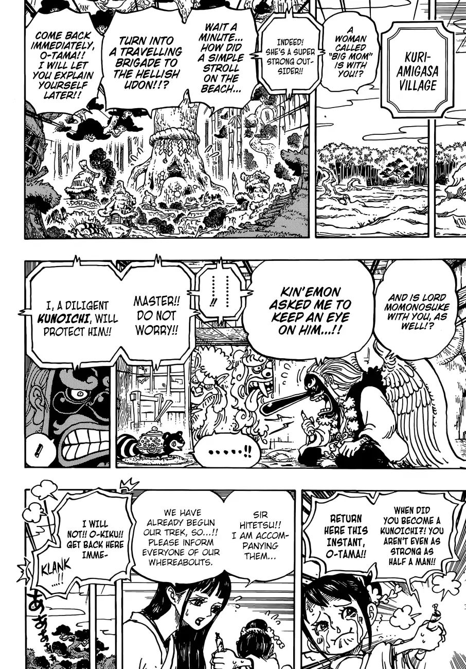 One Piece, chapter 934 image 05
