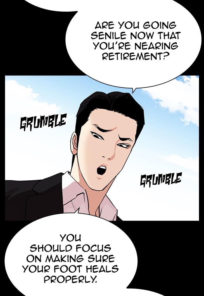 Lookism, Chapter 387 image 164