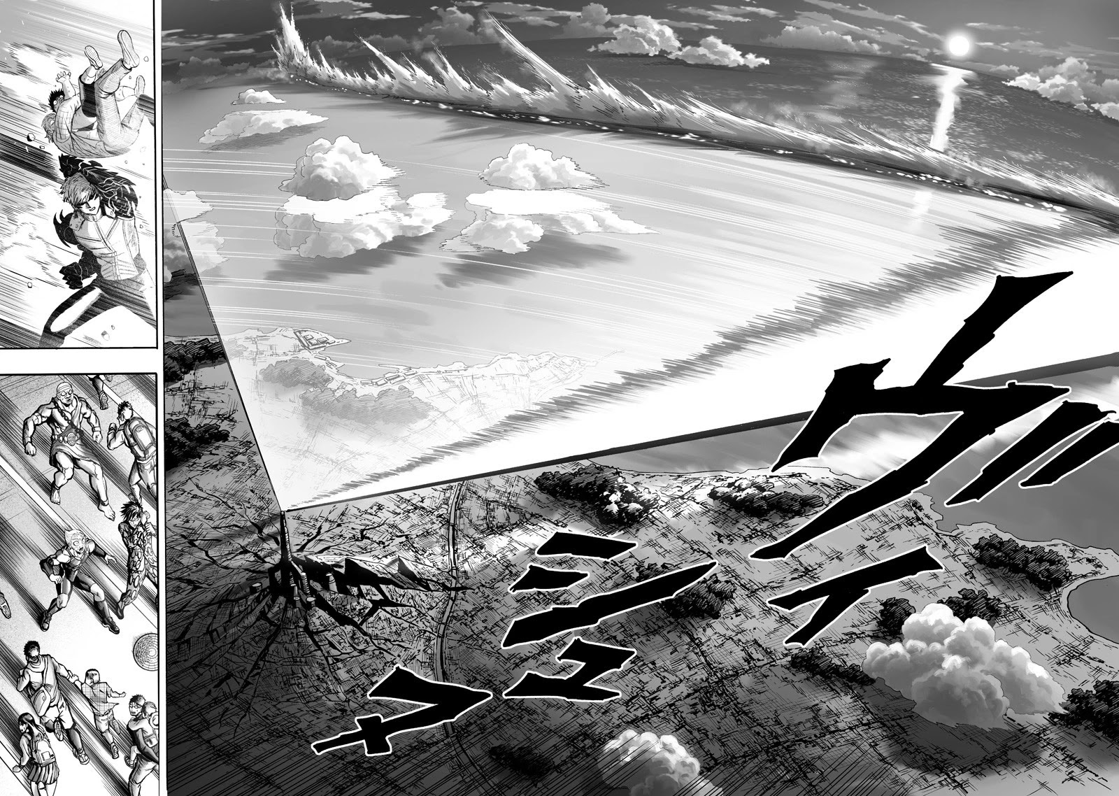 One Punch Man, Chapter 132 Something Huge image 08