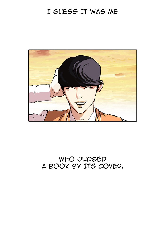 Lookism, Chapter 51 image 49