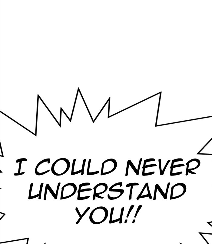 Lookism, Chapter 312 image 116