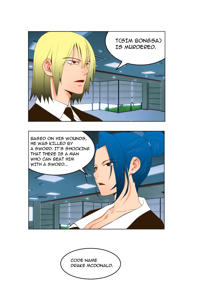 The God of High School, Chapter 41 image 02