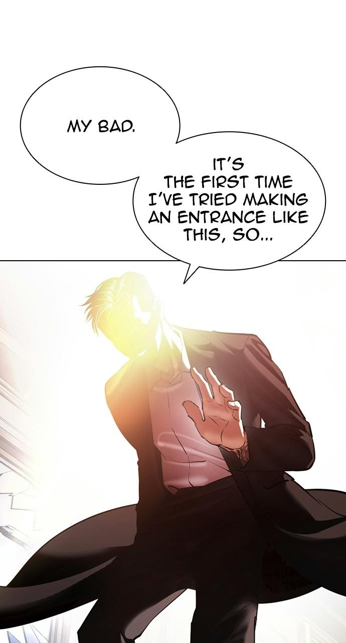 Lookism, Chapter 413 image 111