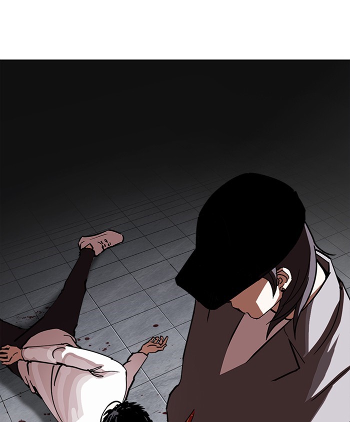 Lookism, Chapter 241 image 163