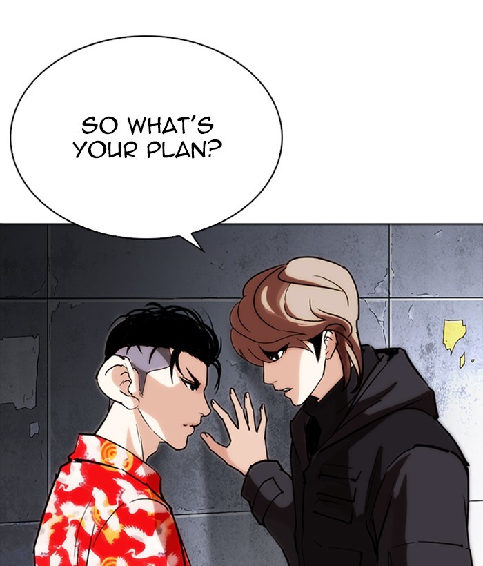 Lookism, Chapter 259 image 085