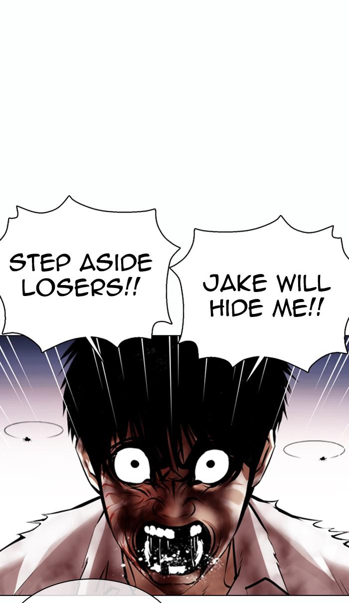 Lookism, Chapter 370 image 102