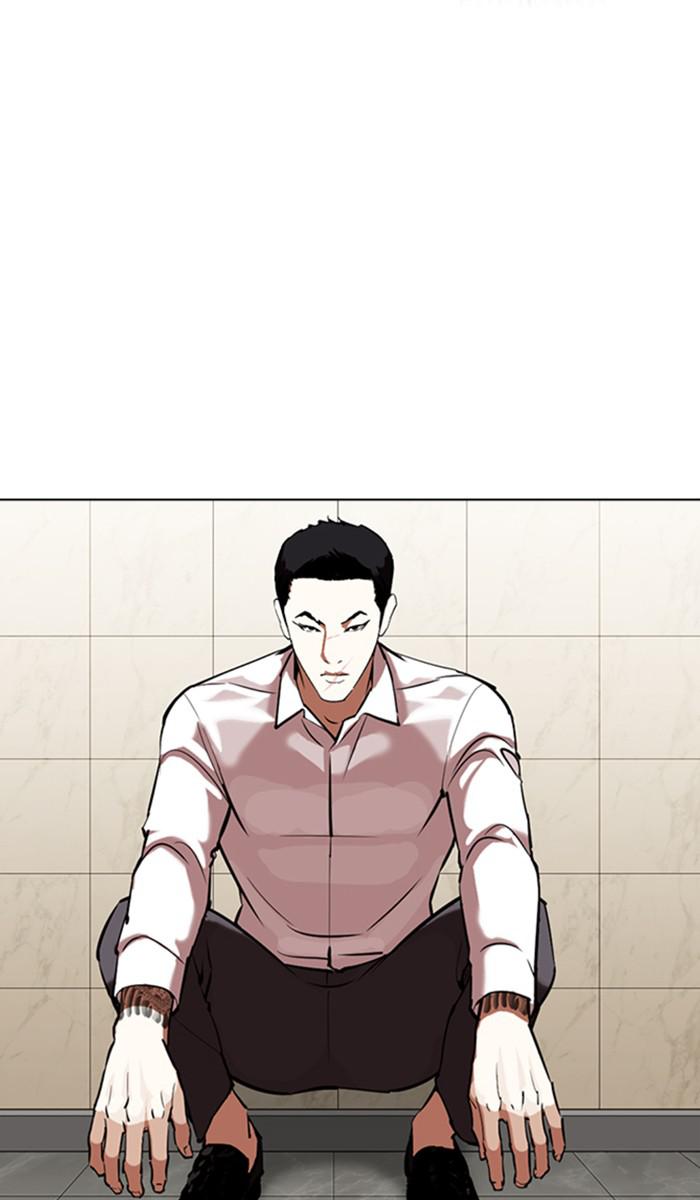 Lookism, Chapter 350 image 091