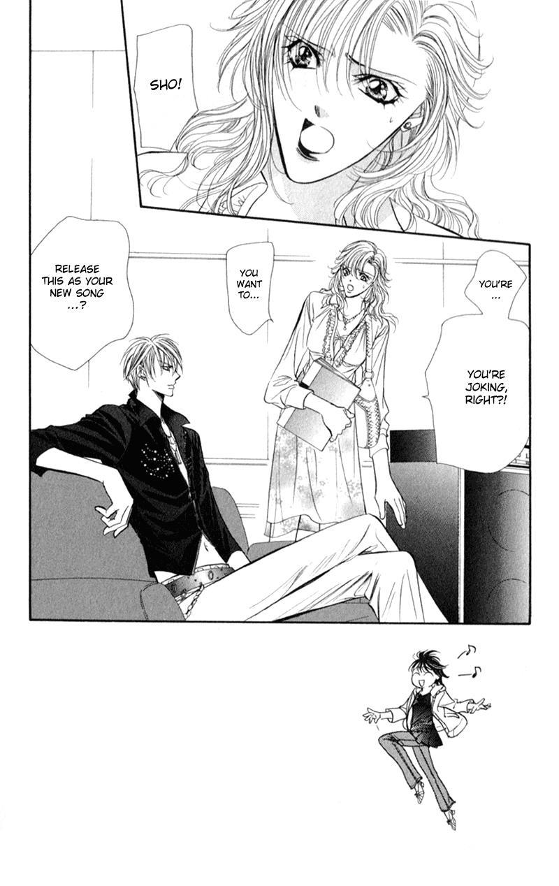 Skip Beat!, Chapter 96 Suddenly, a Love Story- Ending, Part 3 image 03