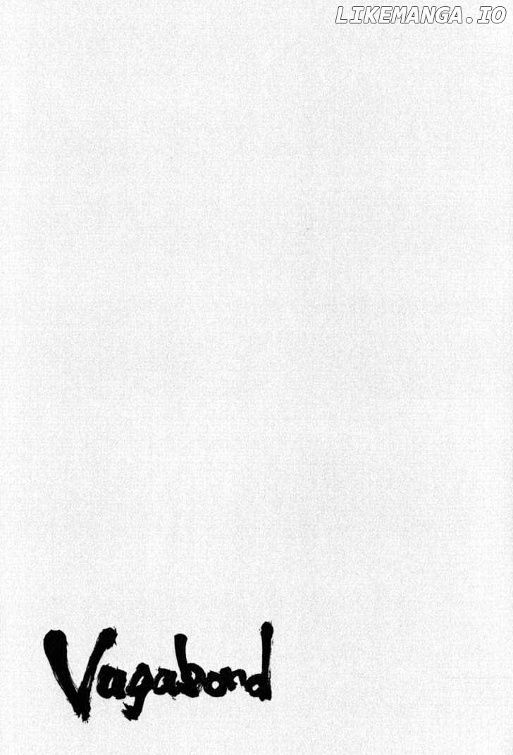 Vagabond, Chapter 6 image 22