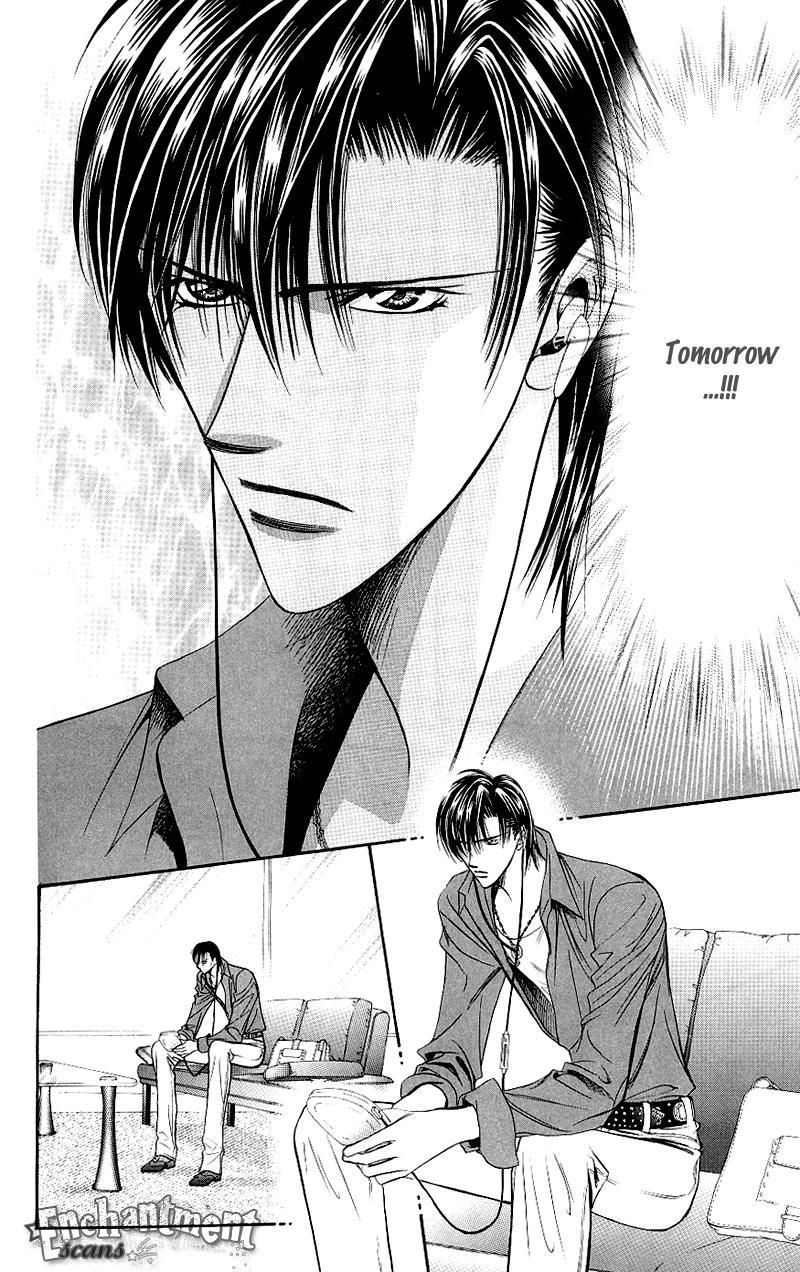 Skip Beat!, Chapter 68 A One-Night Connection image 09
