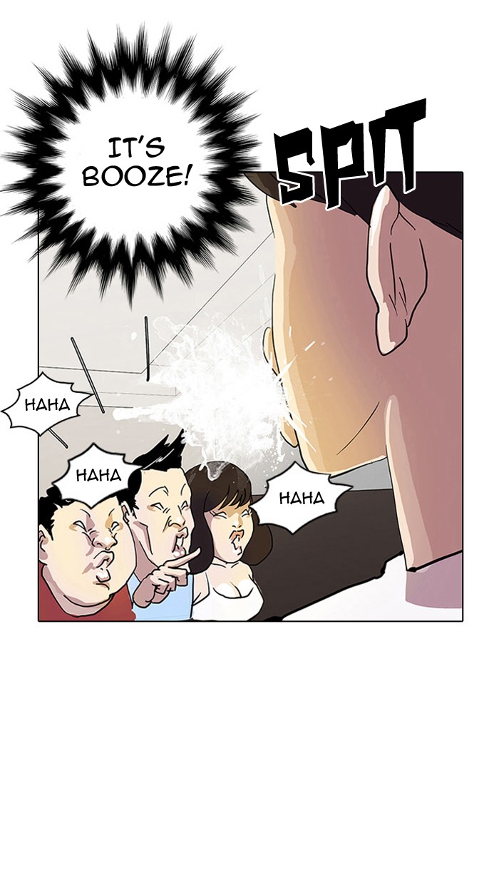 Lookism, Chapter 11 image 084