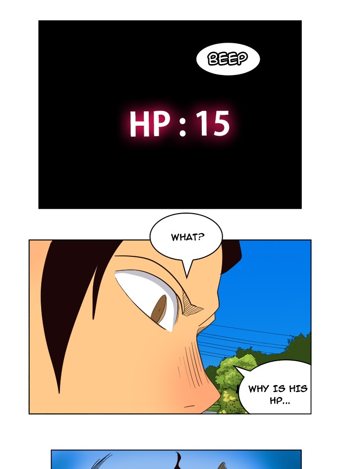 The God of High School, Chapter 181 image 45