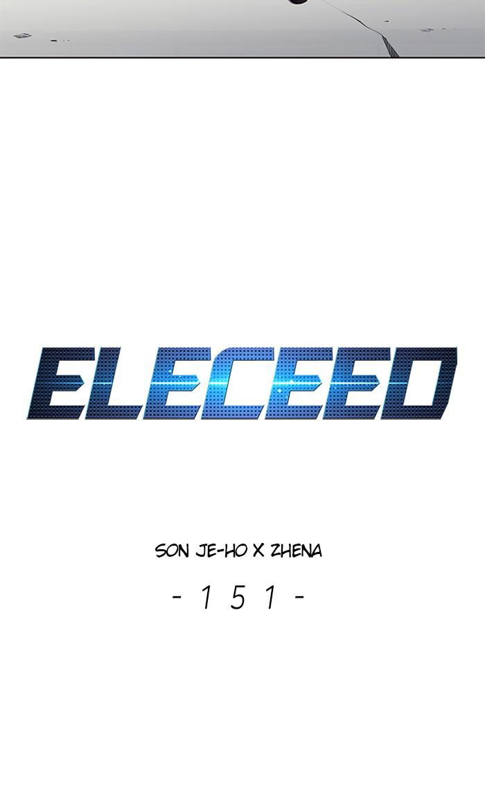 Eleceed, Chapter 151 image 009