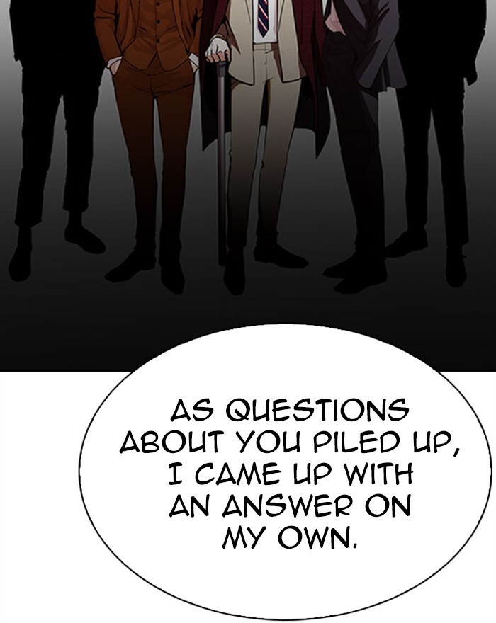 Lookism, Chapter 294 image 156