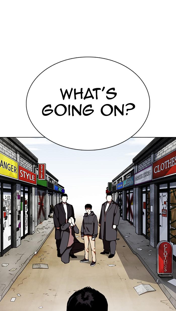 Lookism, Chapter 355 image 116