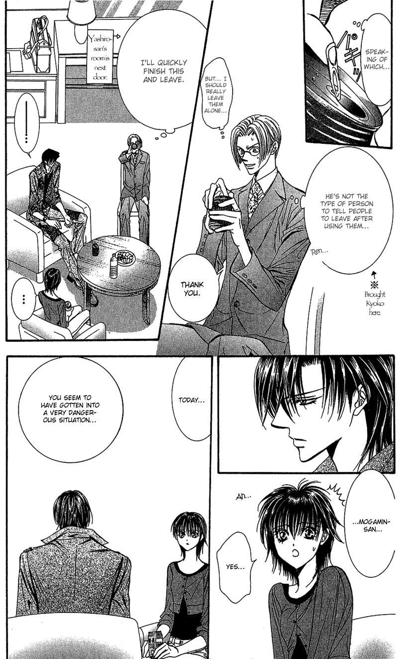 Skip Beat!, Chapter 90 Suddenly, a Love Story- Repeat image 15