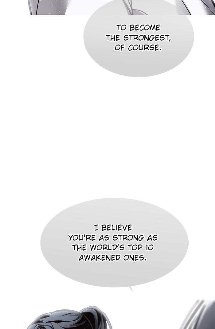 Eleceed, Chapter 132 image 092