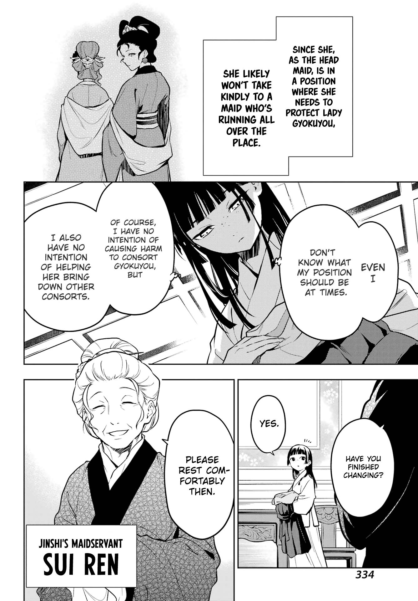 The Apothecary Diaries, Chapter 56 image 13