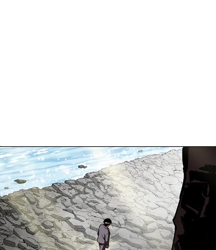 Lookism, Chapter 283 image 095