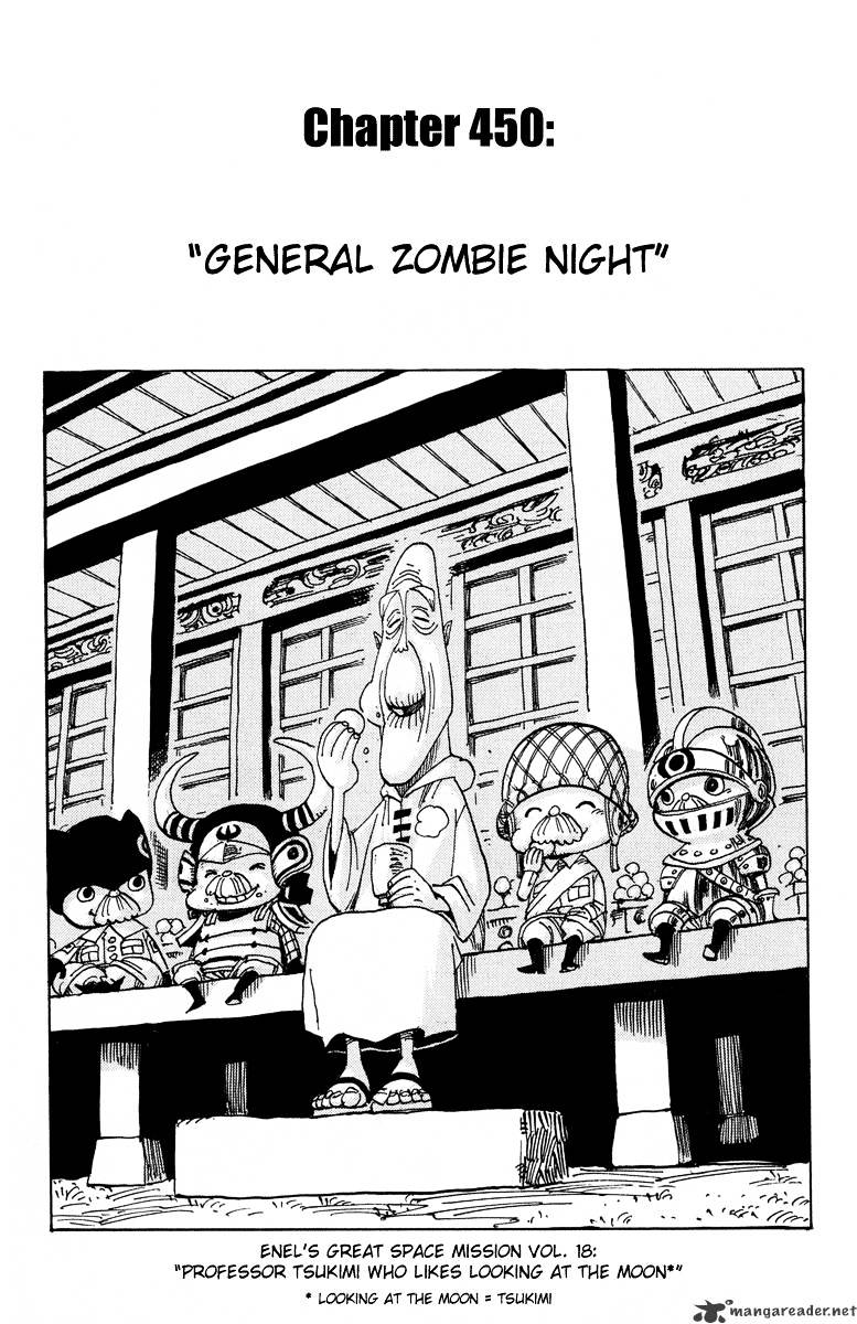 One Piece, chapter 450 image 10