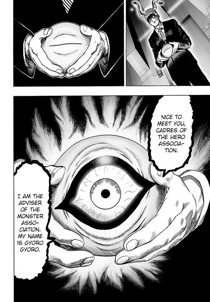 One Punch Man, Chapter 79 Infinite Combo image 10