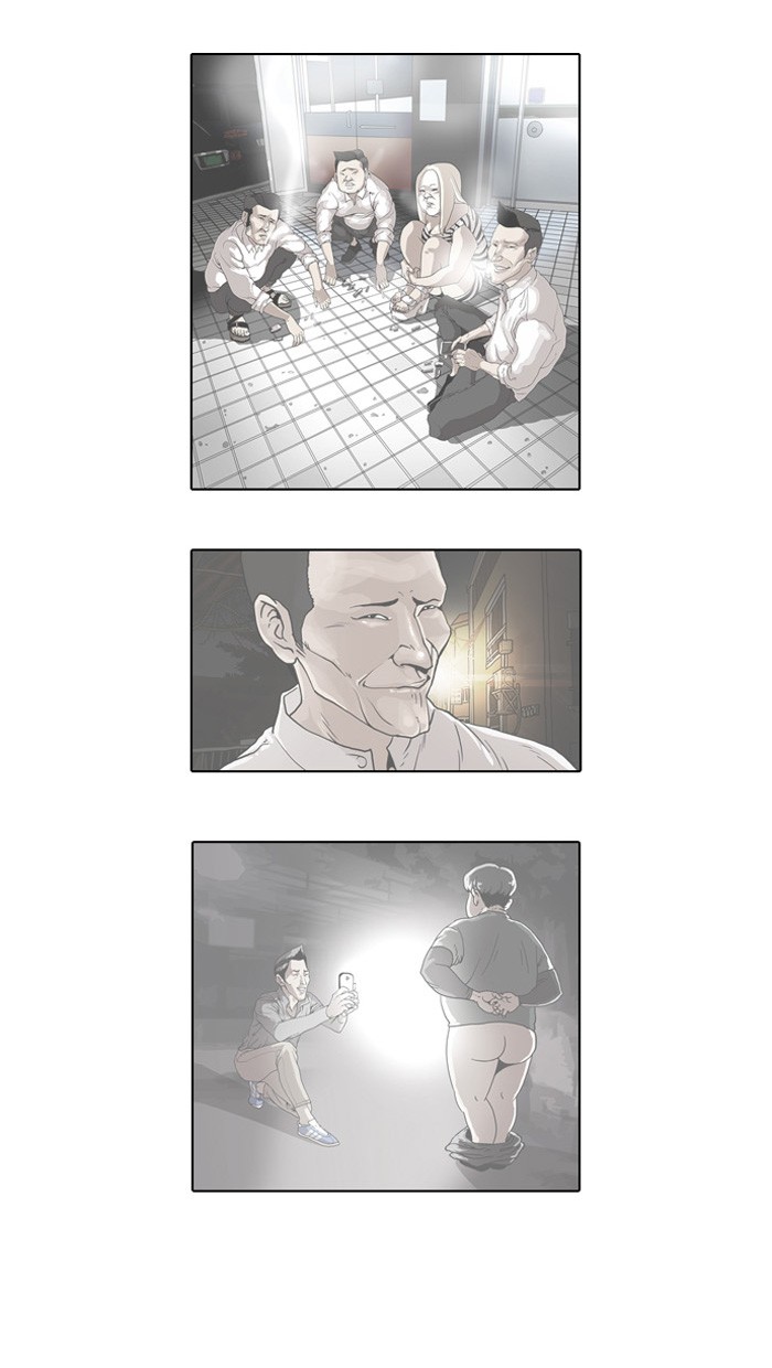 Lookism, Chapter 58 image 36