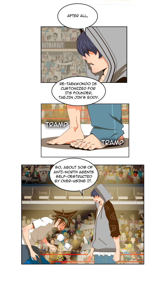 The God of High School, Chapter 82 image 32