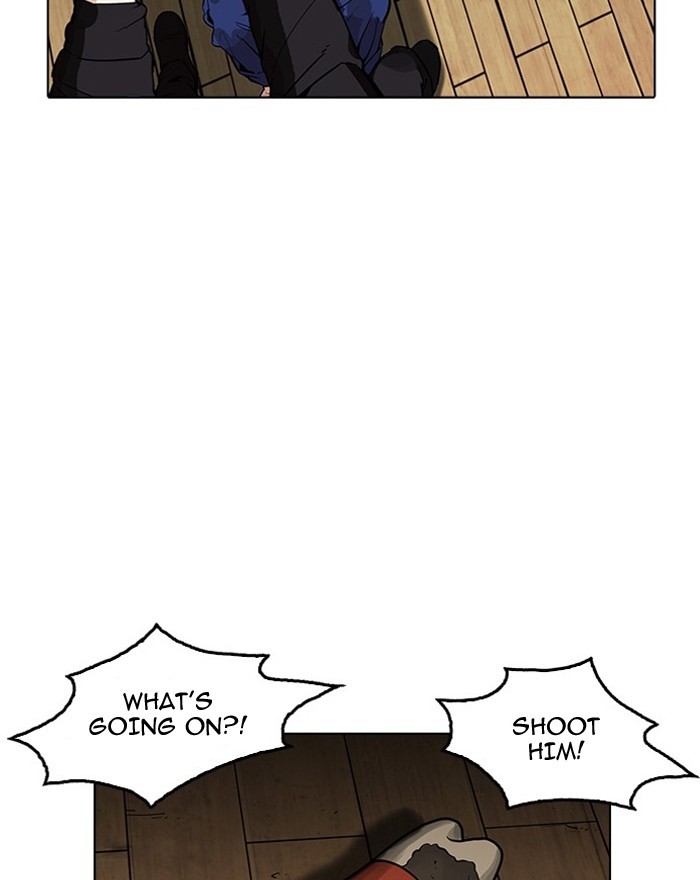 Lookism, Chapter 183 image 031