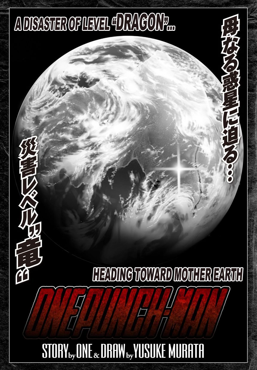 One Punch Man, Chapter 21 - Giant Meteor image 043