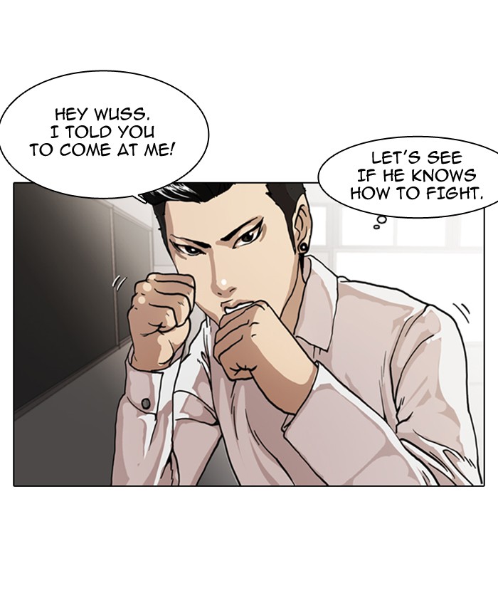 Lookism, Chapter 6 image 39