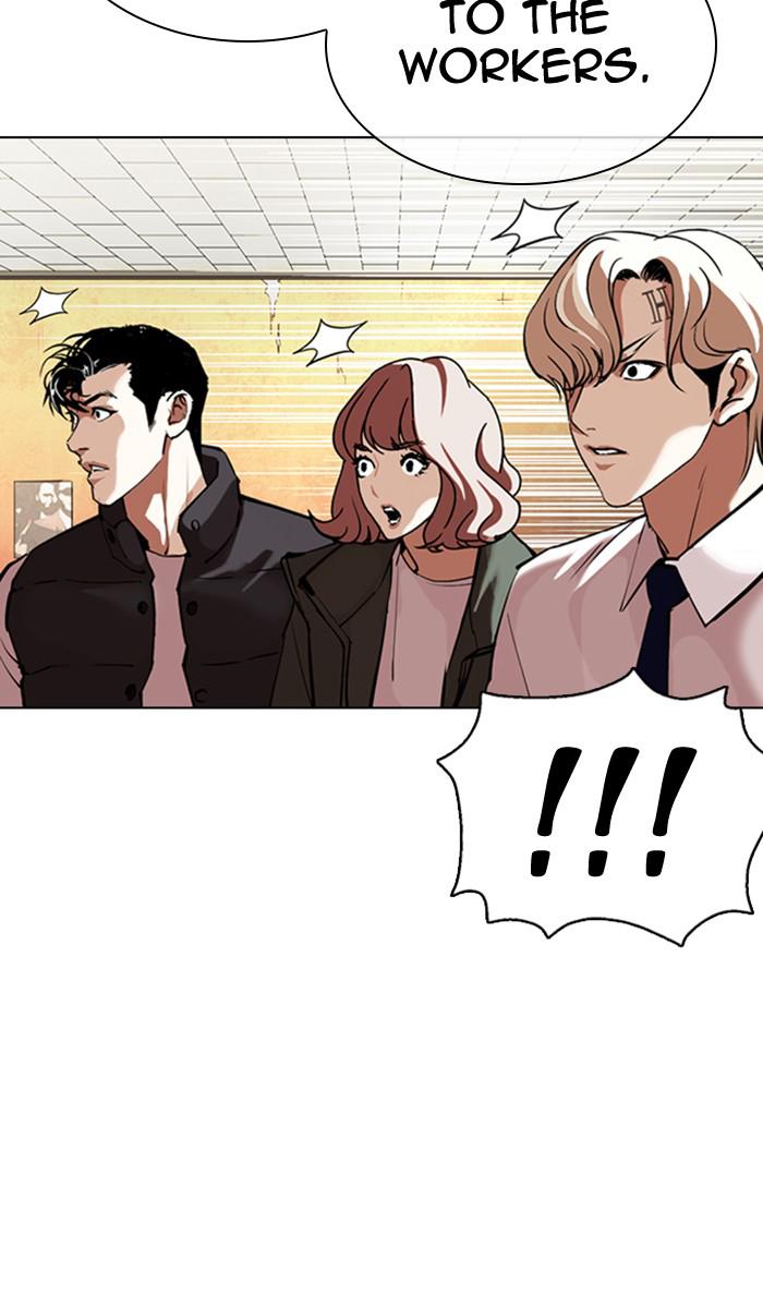 Lookism, Chapter 354 image 035