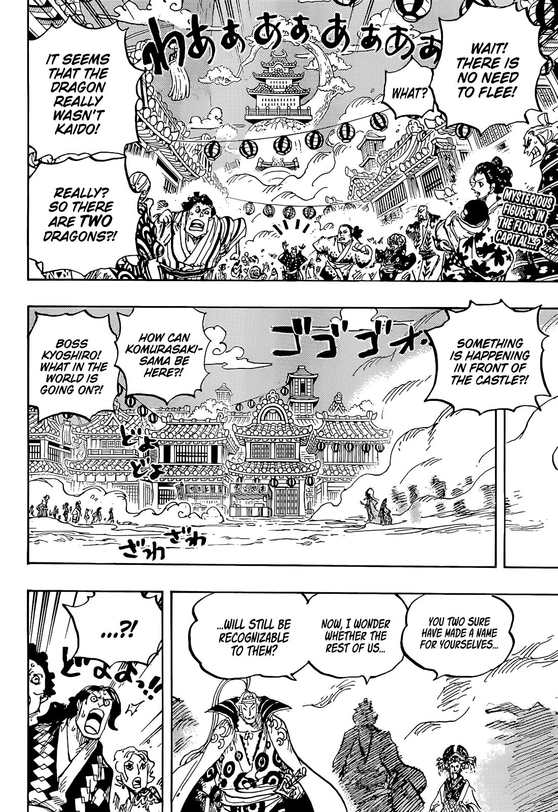 One Piece, chapter 1051 image 03