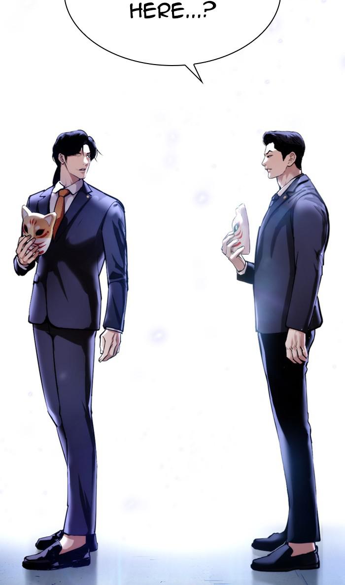 Lookism, Chapter 384 image 002
