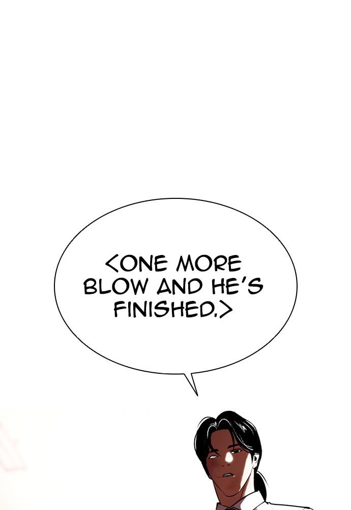 Lookism, Chapter 388 image 077