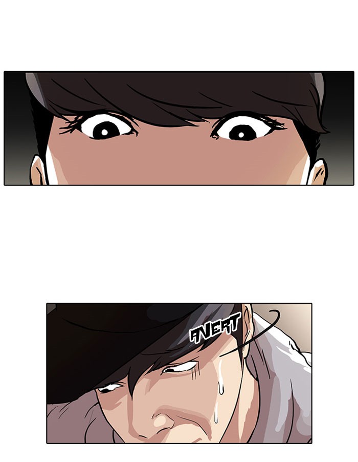 Lookism, Chapter 49 image 18