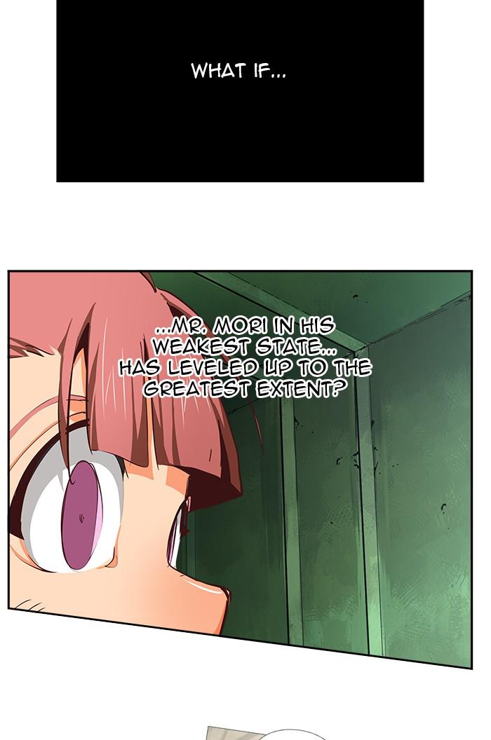 The God of High School, Chapter 541 image 115