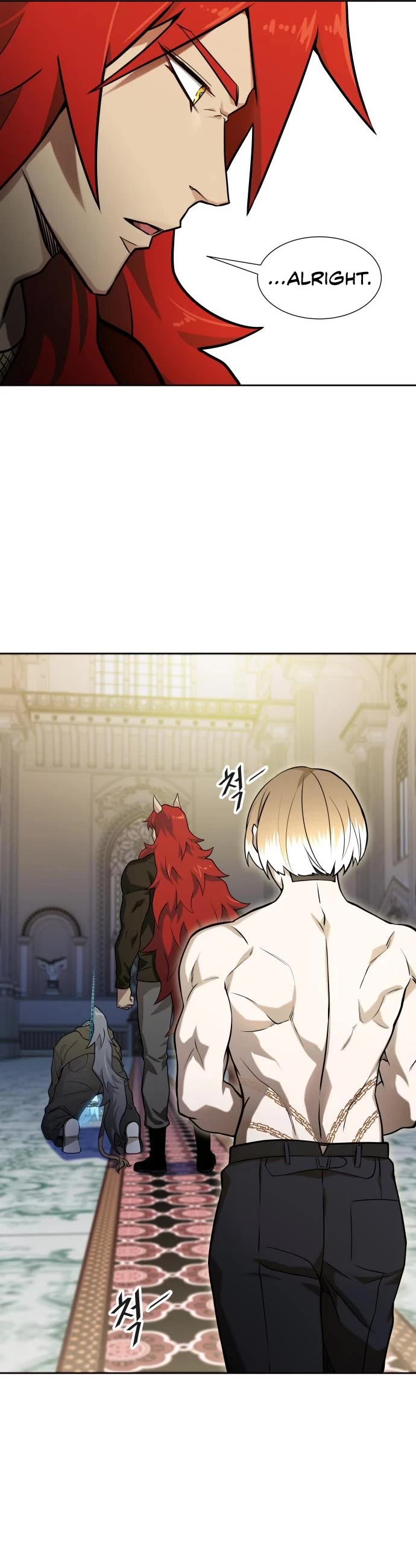 Tower of God, Chapter 584 image 56