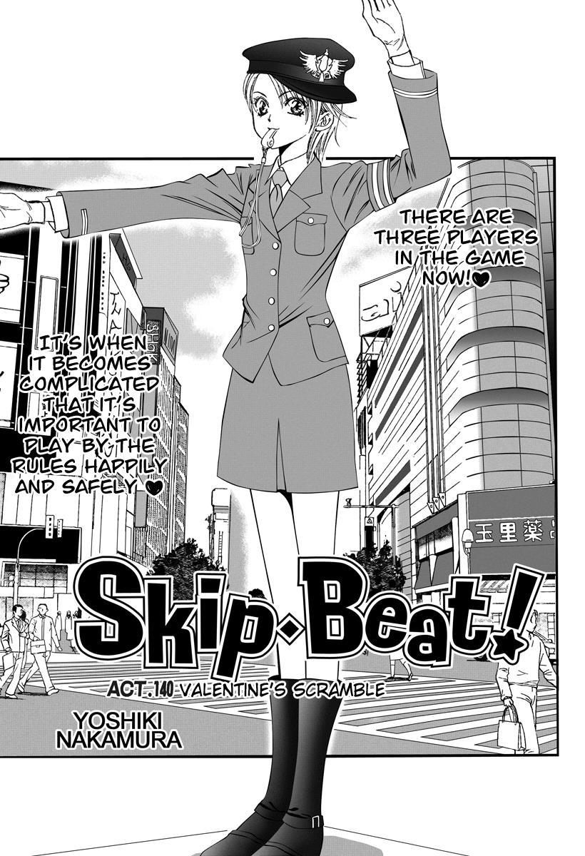 Skip Beat!, Chapter 140 Valentine