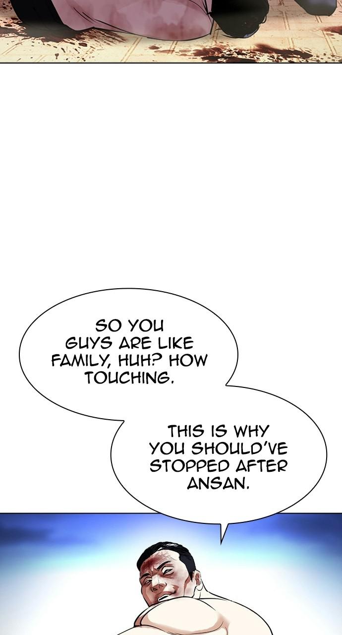 Lookism, Chapter 409 image 057
