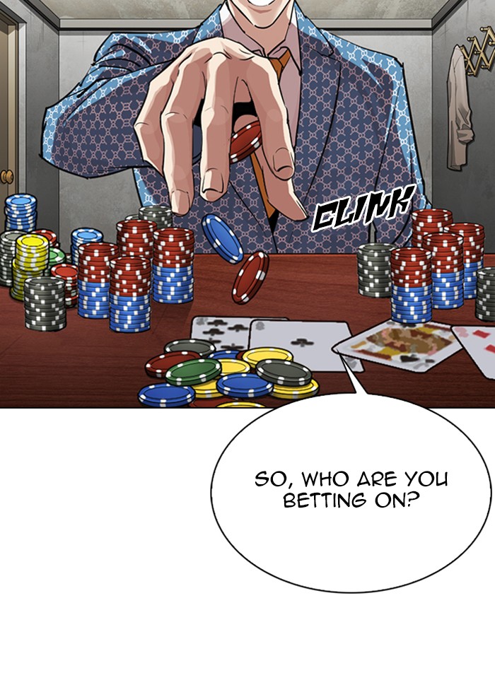 Lookism, Chapter 316 image 015