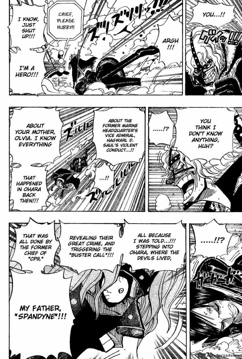One Piece, chapter 419 image 08