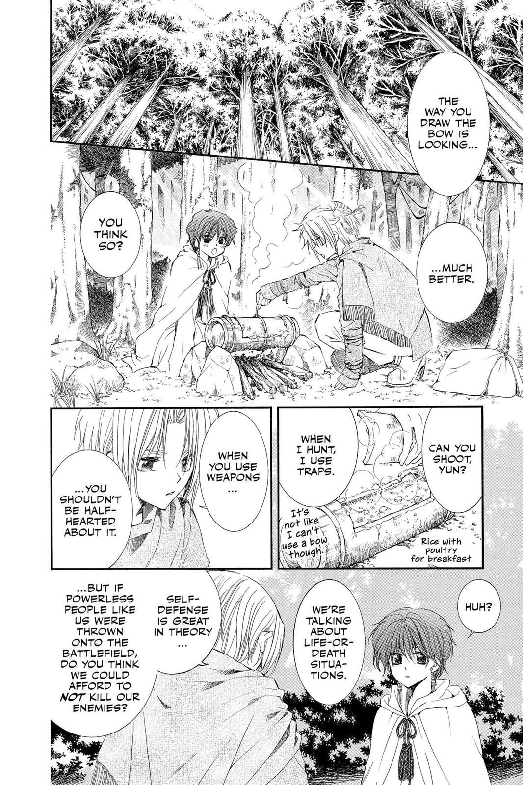 Akatsuki No Yona, Chapter 15 image 16